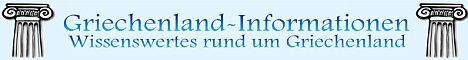 Griechenland Informationen