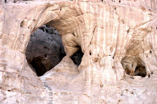 Israel - Nationalpark